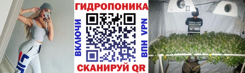 Как найти наркотики Оренбург Кокаин СОЛЬ Бошки Шишки MDMA ГАШИШ