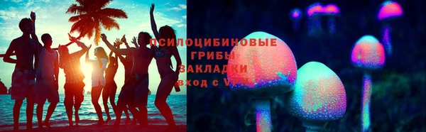 герыч Абаза