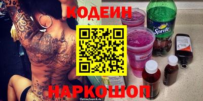 ешки Кингисепп