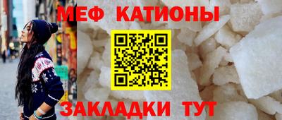 марихуана Кинель