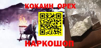 дмт Кимры