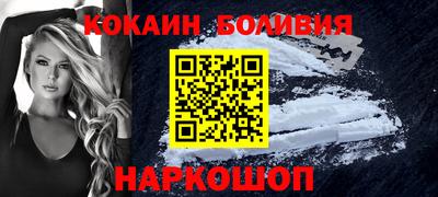 дмт Кимры