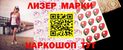 дмт Кимры