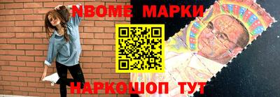 марихуана Кинель