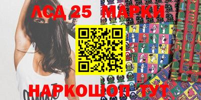 дмт Кимры