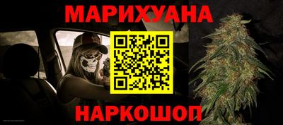 дмт Кимры