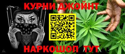 дмт Кимры