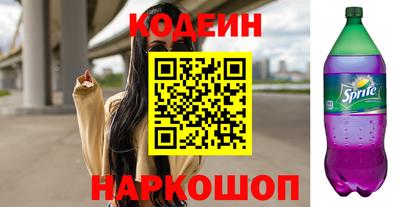 марихуана Кинель