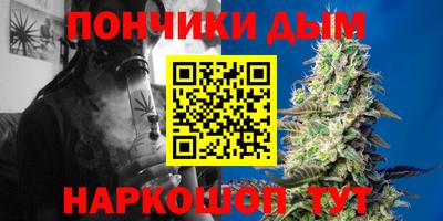 ешки Кингисепп