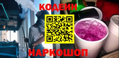 марихуана Кинель