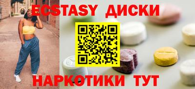 марихуана Кинель