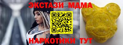 марихуана Кинель