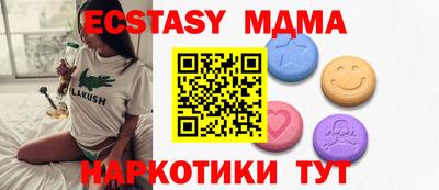 ешки Кингисепп