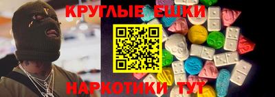 дмт Кимры