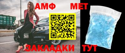 ешки Кингисепп
