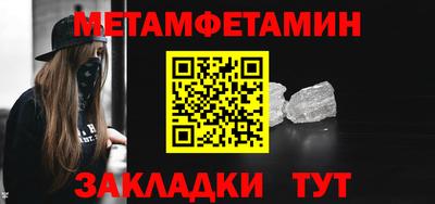дмт Кимры