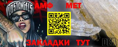 дмт Кимры