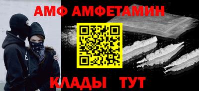 ешки Кингисепп