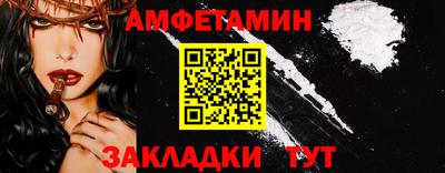 марихуана Кинель