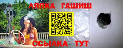 ешки Кингисепп
