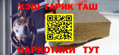 ешки Кингисепп