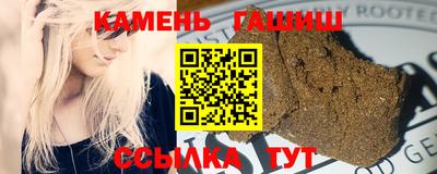 ешки Кингисепп