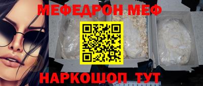 дмт Кимры