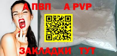 дмт Кимры