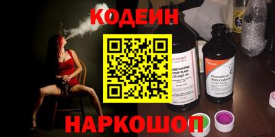 дмт Кимры