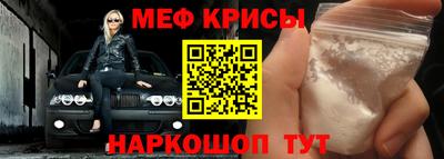 марихуана Кинель