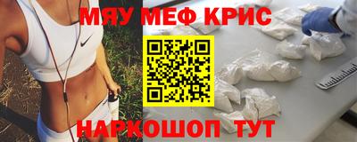 дмт Кимры