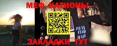 марихуана Кинель