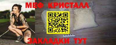 ешки Кингисепп