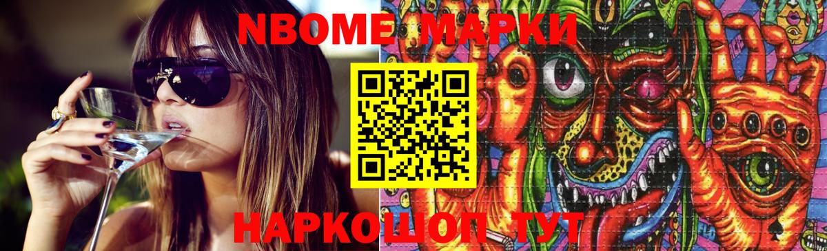 Лсд 25 экстази ecstasy  Вход с VPN  Оренбург  Лсд 25 экстази ecstasy 