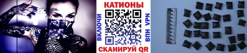 Мефедрон мяу мяу  Оренбург 